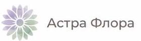 Астра Флора