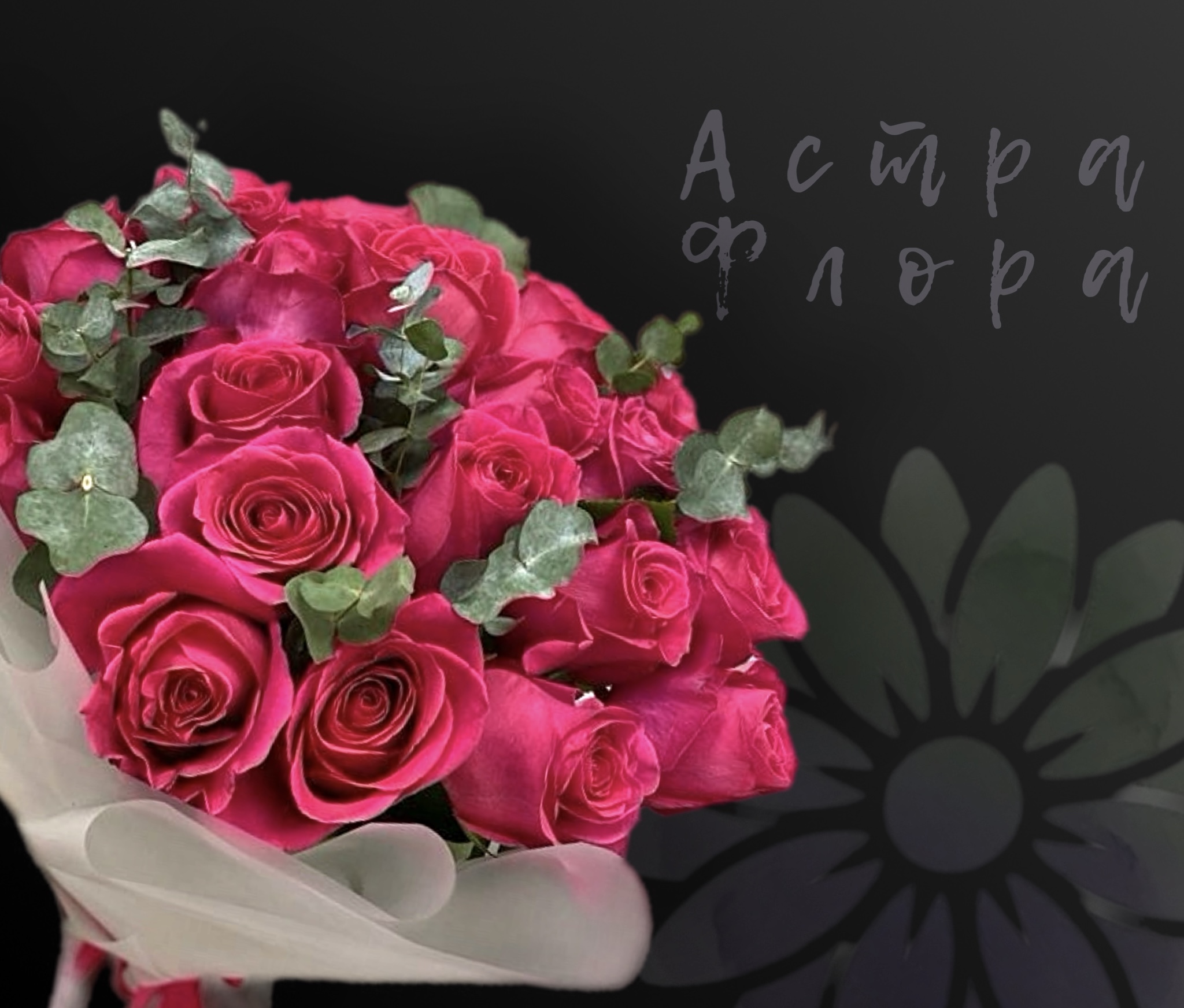 Тёплое сердце фото 2