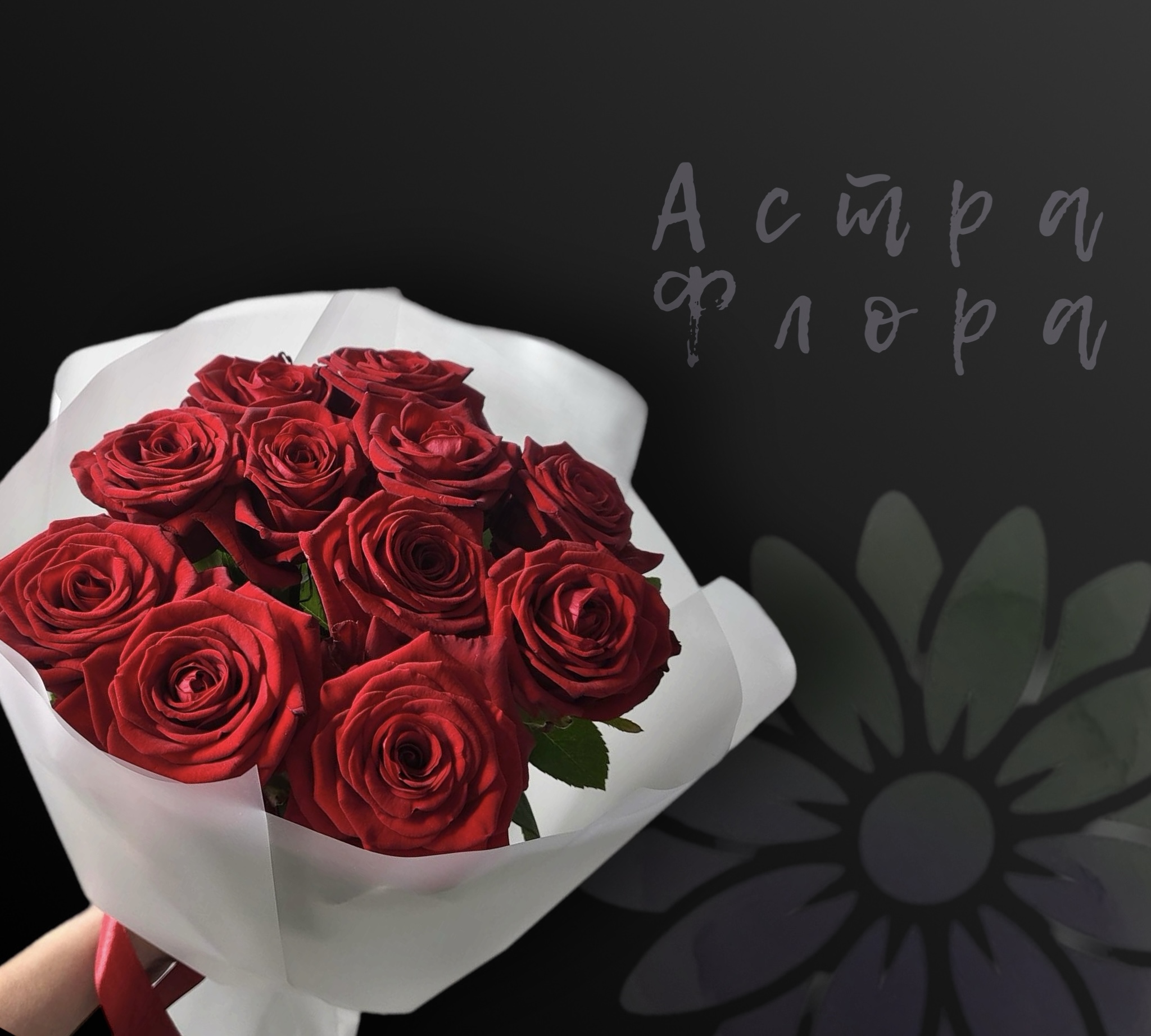Тёплое сердце фото 4