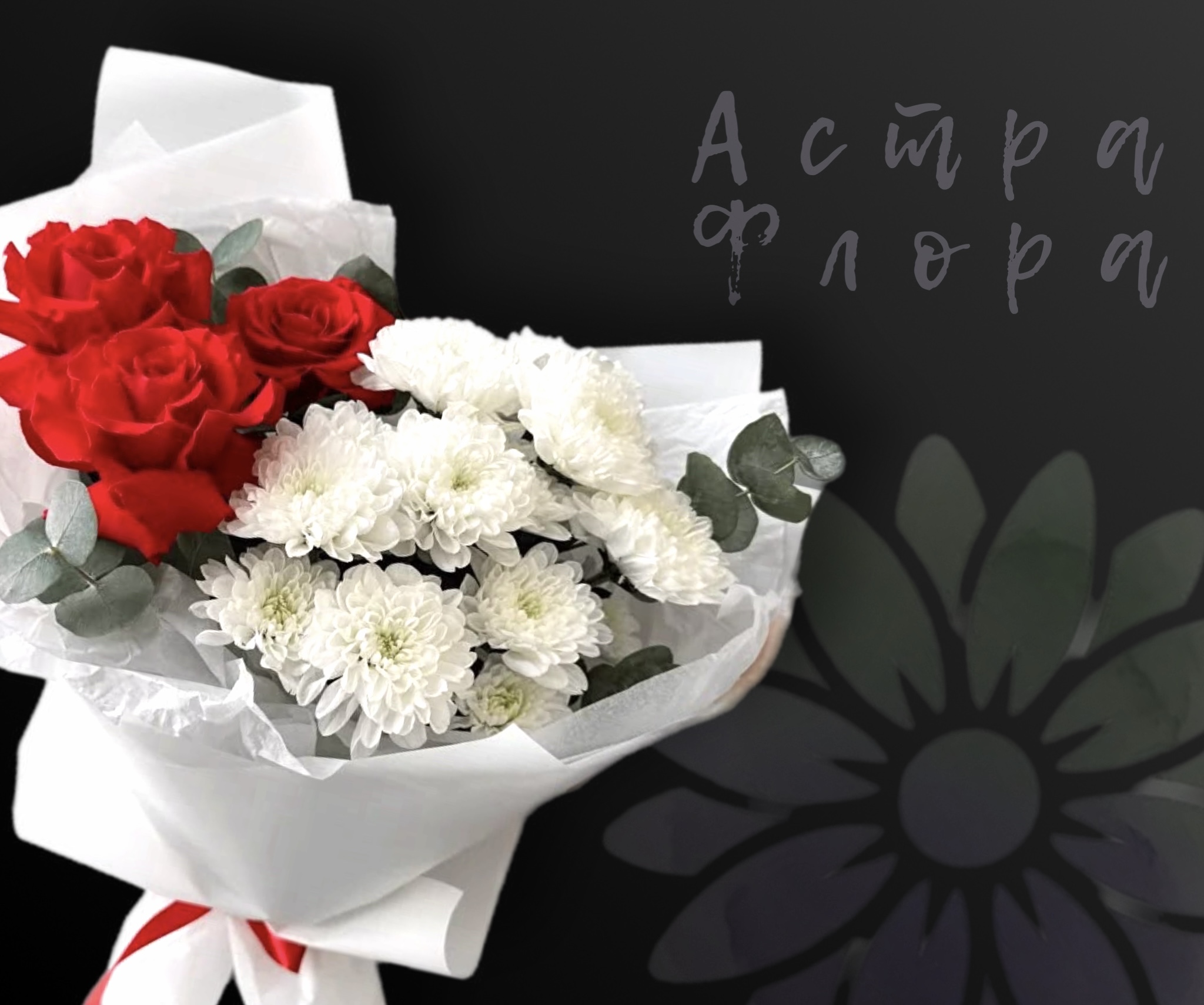 Мамина классика фото 3