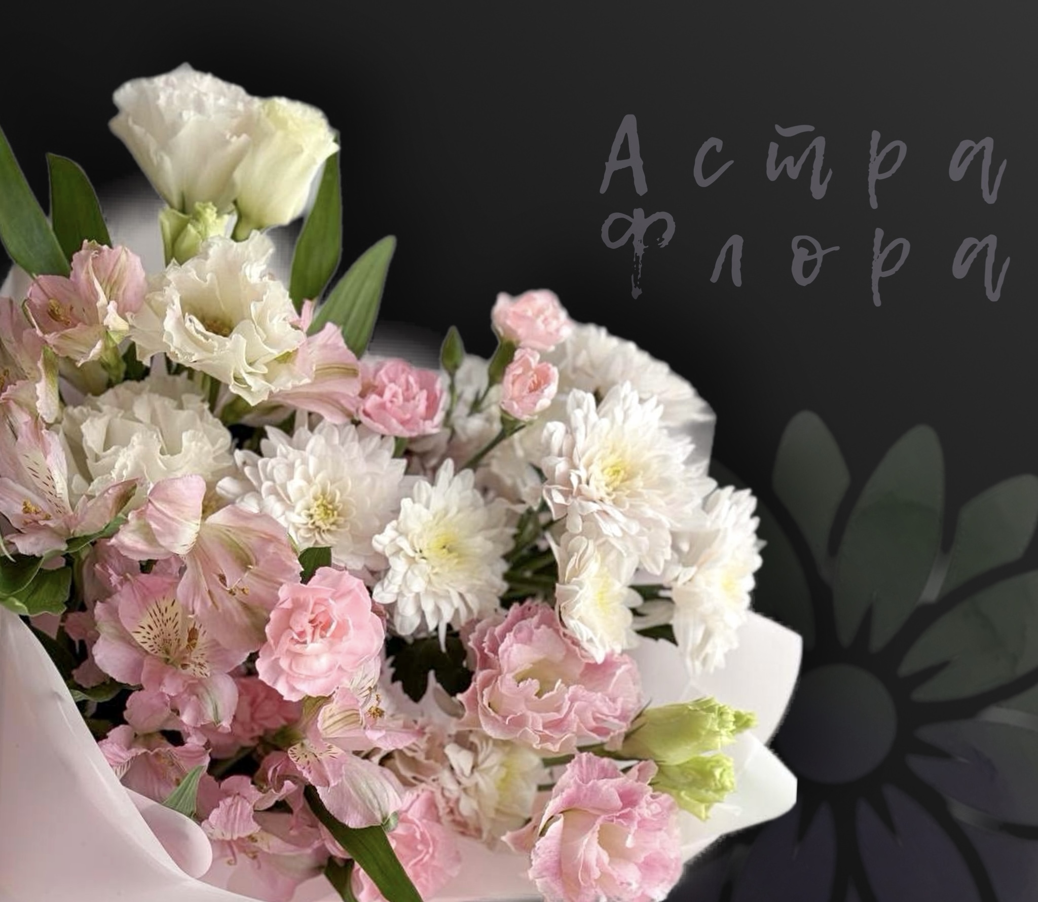 Благодарность фото 3