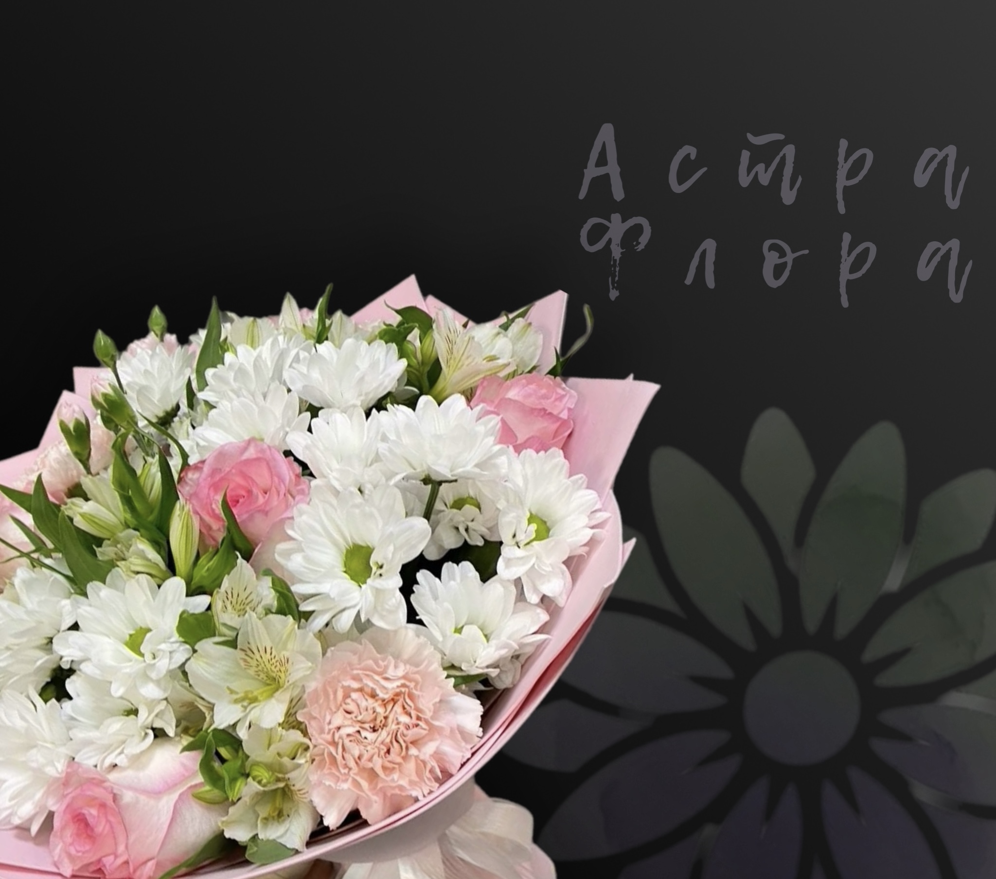Благодарность фото 4